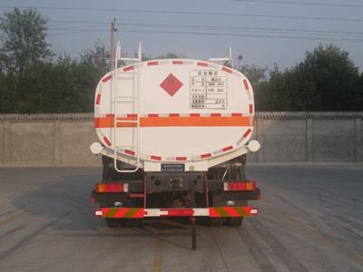 Youlong  YLL5311GY3 Liquid supply vehicle