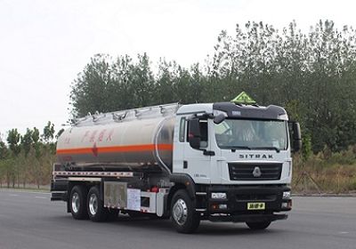 Yongqiang  YQ5260GYYCTZ Aluminum alloy oil tanker