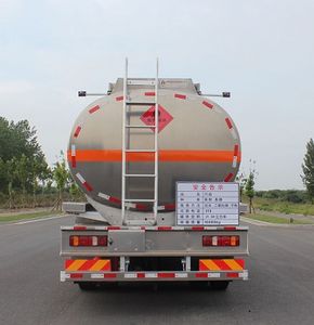 Yongqiang  YQ5260GYYCTZ Aluminum alloy oil tanker