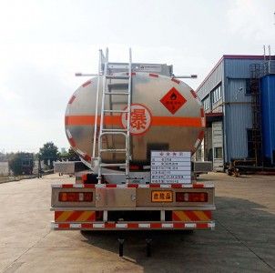 Yongqiang  YQ5260GYYCTZ Aluminum alloy oil tanker