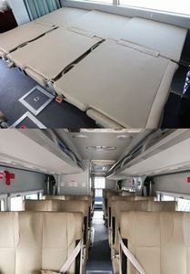 Yutong  ZK5170TSY5 Camping vehicle