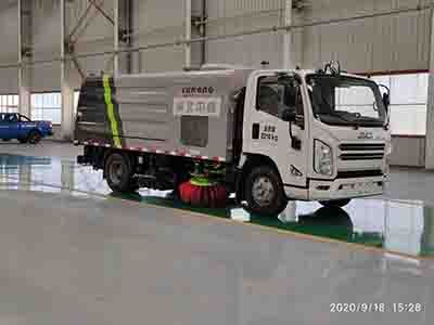 Yukang  ZWN5080TXS6 Washing and sweeping vehicle