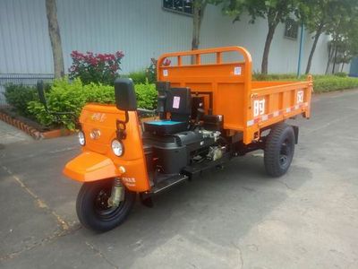 Shifeng  7YP1775DA5 Self dumping tricycle