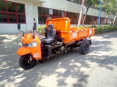 Shifeng  7YP1775DA5 Self dumping tricycle