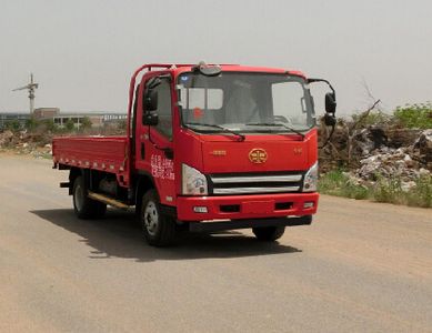 Jiefang Automobile CA1041P40K17L1E5A84 Flat headed diesel truck