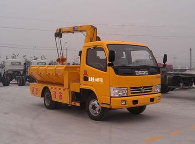 Chufei  CLQ5040TQY4 Dredging vehicle