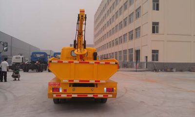 Chufei  CLQ5040TQY4 Dredging vehicle