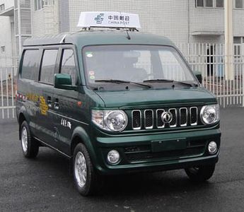 Dongfeng EQ5021XYZF8Postal vehicle