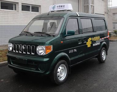 Dongfeng  EQ5021XYZF8 Postal vehicle