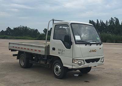 Jianghuai brand automobiles HFC1042PW4K1B4V Truck