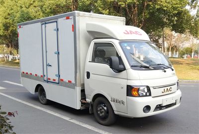 Jianghuai brand automobiles HFC5031XXYEV5 Pure electric box type transport vehicle