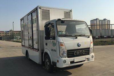 Chufeng  HQG5043XDYEV Pure electric power vehicle