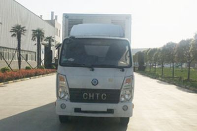 Chufeng  HQG5043XDYEV Pure electric power vehicle