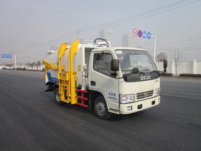 Jiutong  KR5042ZZZD4 Hydraulic Lifter Garbage truck 