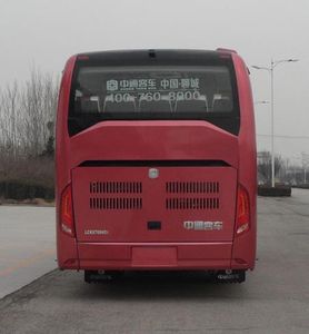 Zhongtong Automobile LCK6769H5A coach