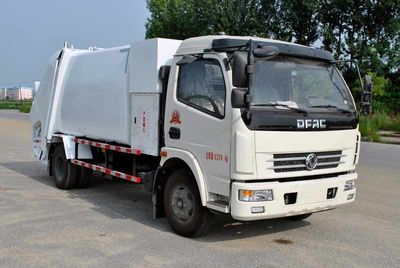 Xuhuan  LSS5082ZYSD5NG Compressed garbage truck