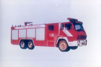 Guangtong AutomobileMX5240GXFPM100TZFoam fire truck