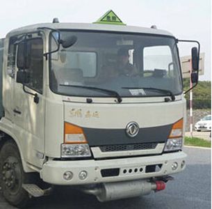 Xingshi  SLS5110GJYD4 Refueling truck