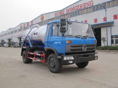 Yandi  SZD5128GXWE4 Suction vehicle