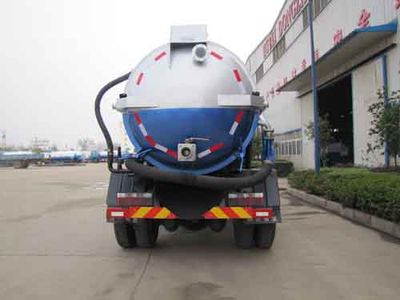 Yandi  SZD5128GXWE4 Suction vehicle