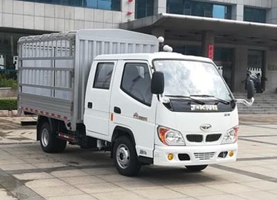 Ouling ZB5042CCYBSD0VGrate type transport vehicle