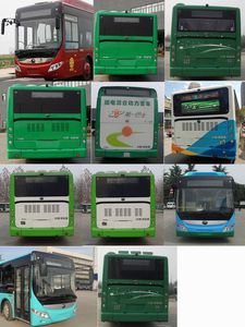 Yutong  ZK6105CHEVPG33 Plug in hybrid urban buses