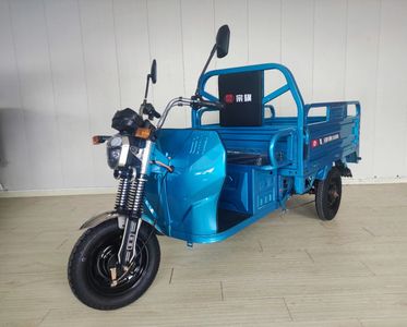 Zongqi brand automobiles ZQ1000DZH6 Electric tricycle