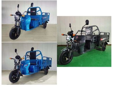 Zongqi brand automobiles ZQ1000DZH6 Electric tricycle