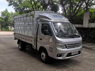 Foton  BJ5032CCY3JV610 Grate type transport vehicle