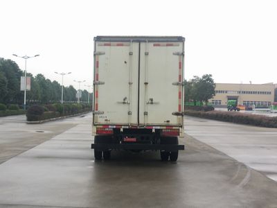 Dayun  CGC5041XXYHDD33F1 Box transport vehicle