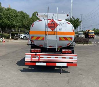 Chufei  CLQ5111GJY5E Refueling truck