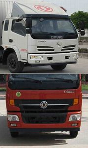 Dongfeng  DFA5080XXYL11D4AC Box transport vehicle