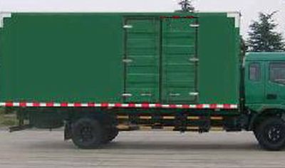 Dongfeng  DFA5080XXYL11D4AC Box transport vehicle