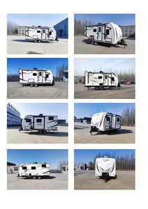 Datang Wuhuan  DTF9025XLJD1 RV trailer