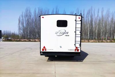 Datang Wuhuan  DTF9025XLJD1 RV trailer