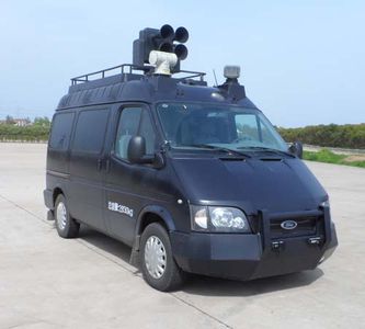 Fengchao  HDF5031XFB Riot prevention vehicle