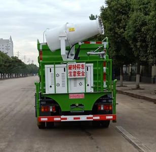 Juchen Ace Car HNY5070TDYJ6 Multi functional dust suppression vehicle