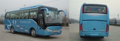 Zhongtong Automobile LCK6858H coach