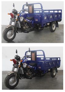 Longxin brand automobiles LX150ZH25E right three-wheeled motorcycle 