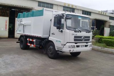 Huajie  MHJ5120ZLJ08D garbage dump truck 