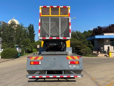 Qingte  QDT5310TDYE6 Multi functional dust suppression vehicle