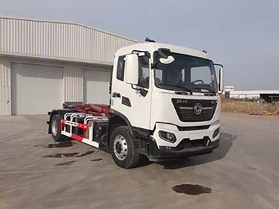 Qingzhuan  QDZ5180ZXXEJF1 detachable container garbage collector 