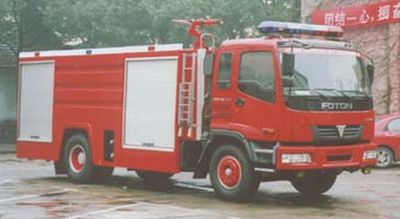 Shangge  SGX5190GXFSG80BJ Water tank fire truck