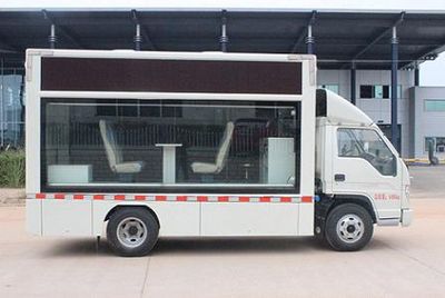 Jiabao  SJB5040XXC Promotional vehicle