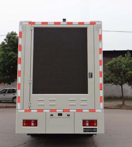 Jiabao  SJB5040XXC Promotional vehicle