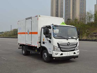 Qinhong  SQH5086XDGB6 Toxic and infectious goods box transport vehicle