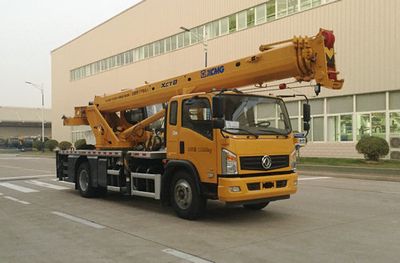 XCMG XZJ5131JQZ8Car crane