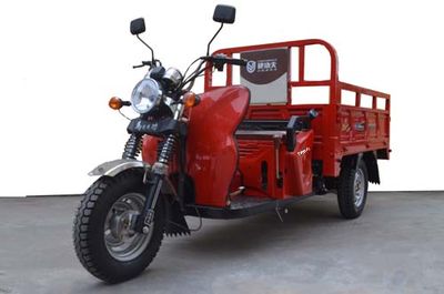 Hard Kung Fu YGF150ZH2right three-wheeled motorcycle 