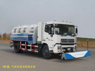 Yutong  YTZ5160GQX20G Cleaning car