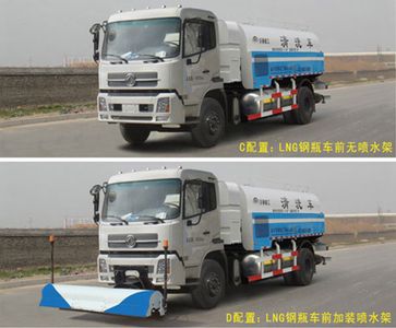 Yutong  YTZ5160GQX20G Cleaning car